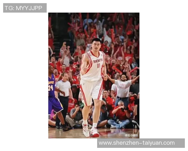 姚明重返赛场再展风采篮球传奇续写辉煌篇章 姚明重返赛场再展风采篮球传奇续写辉煌篇章