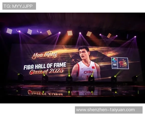 姚明：从职业选手到篮球传奇的辉煌人生与不懈追求