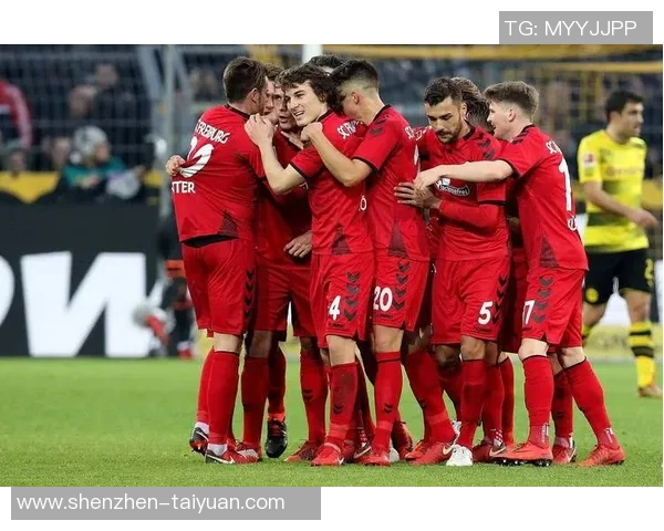 弗赖堡客场惨败弯道超车积分榜下滑