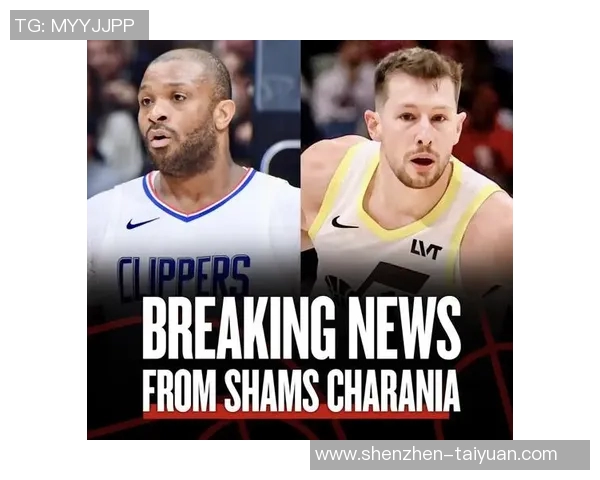 快船主场逆转迈阿密碾压逆袭保持全胜